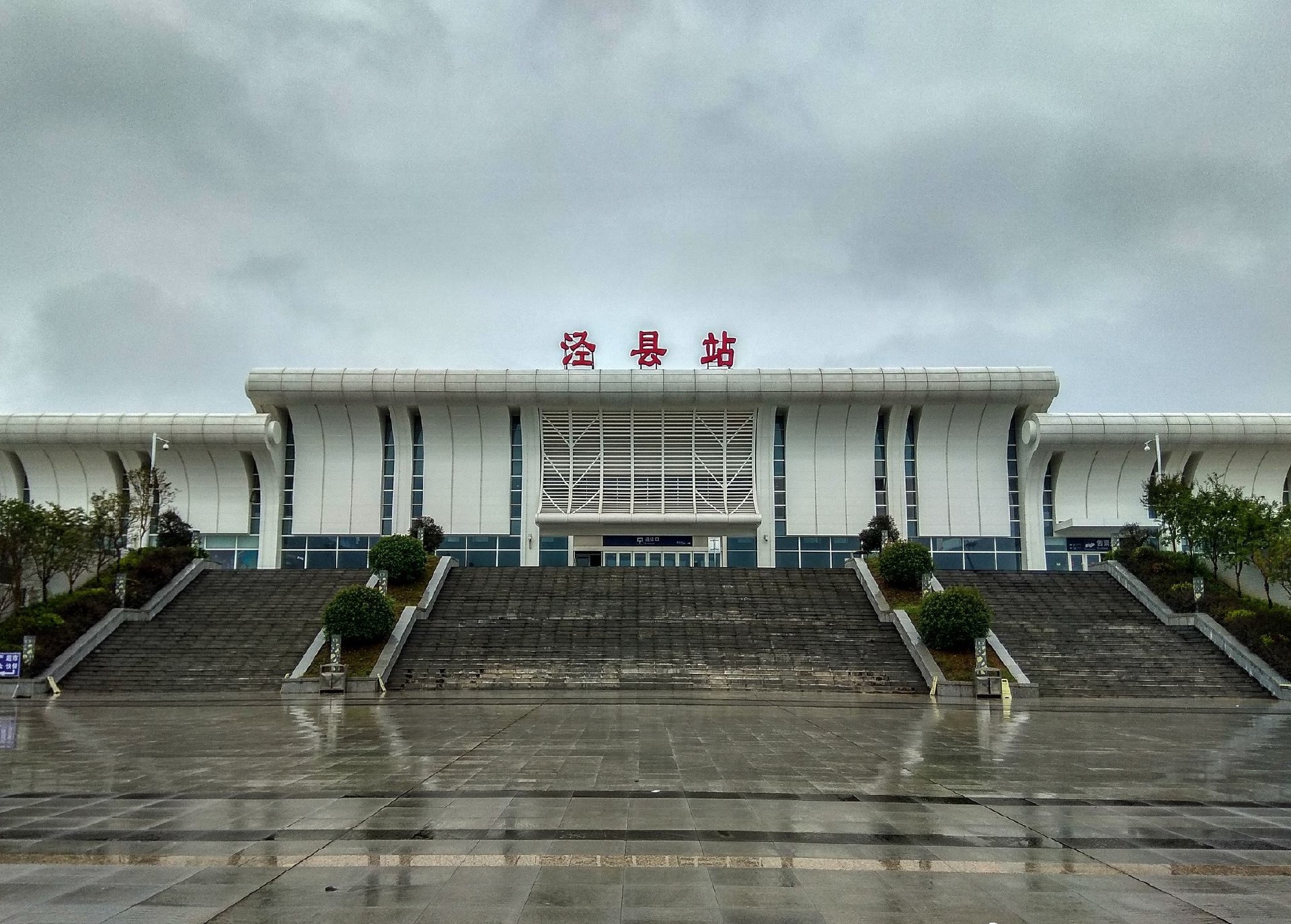 1539429199884561.jpg 圖片關(guān)鍵詞